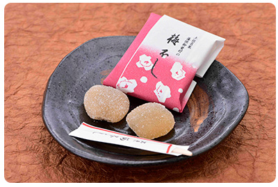西川屋 梅不し